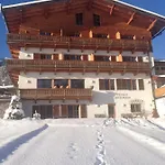 Pensión Hinterseer 3*